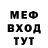 Экстази Cube Leonid Ilinski
