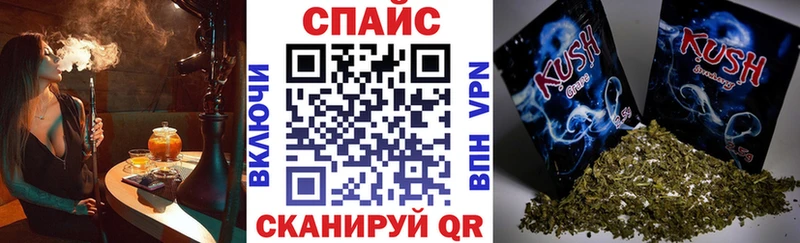 Бутират жидкий экстази  площадка телеграм  Фурманов 