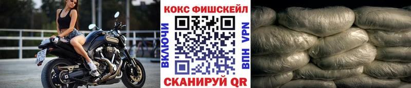 Cocaine 98%  blacksprut сайт  Фурманов 