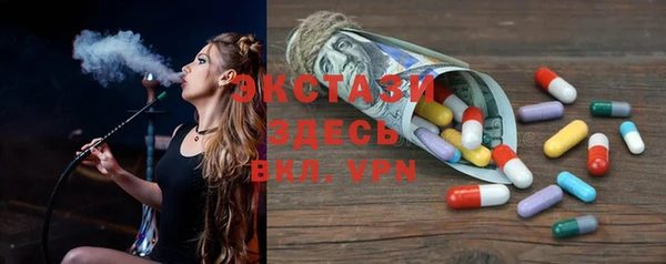 ПСИЛОЦИБИНОВЫЕ ГРИБЫ Нея