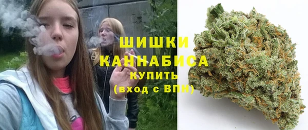 герыч Нефтекумск