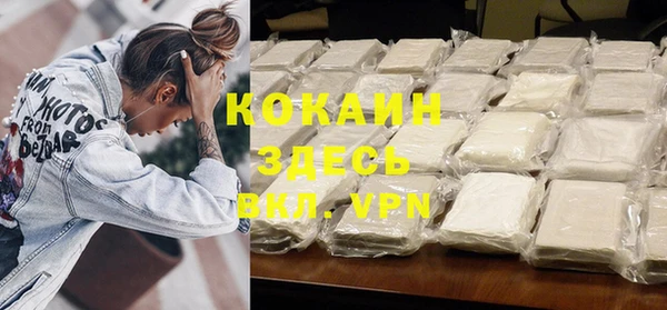 ПСИЛОЦИБИНОВЫЕ ГРИБЫ Нея