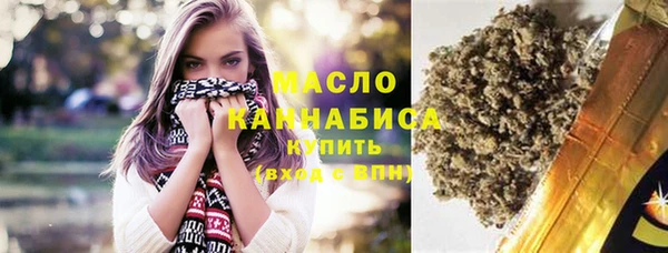 герыч Новодвинск