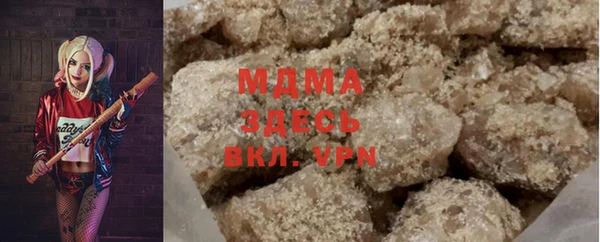 ПСИЛОЦИБИНОВЫЕ ГРИБЫ Нея