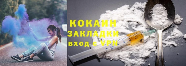 а пвп мука Нефтегорск