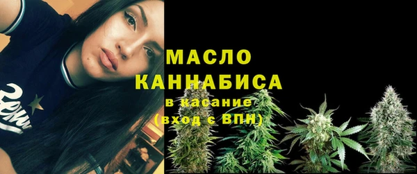герыч Новодвинск