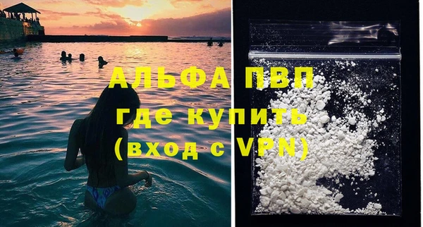 ПСИЛОЦИБИНОВЫЕ ГРИБЫ Нея